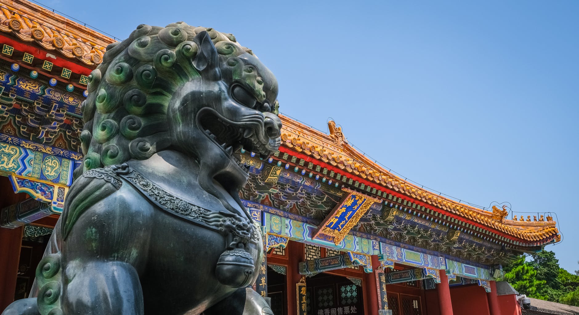 亞歐趣事之一，中國在俄羅斯稱為契丹