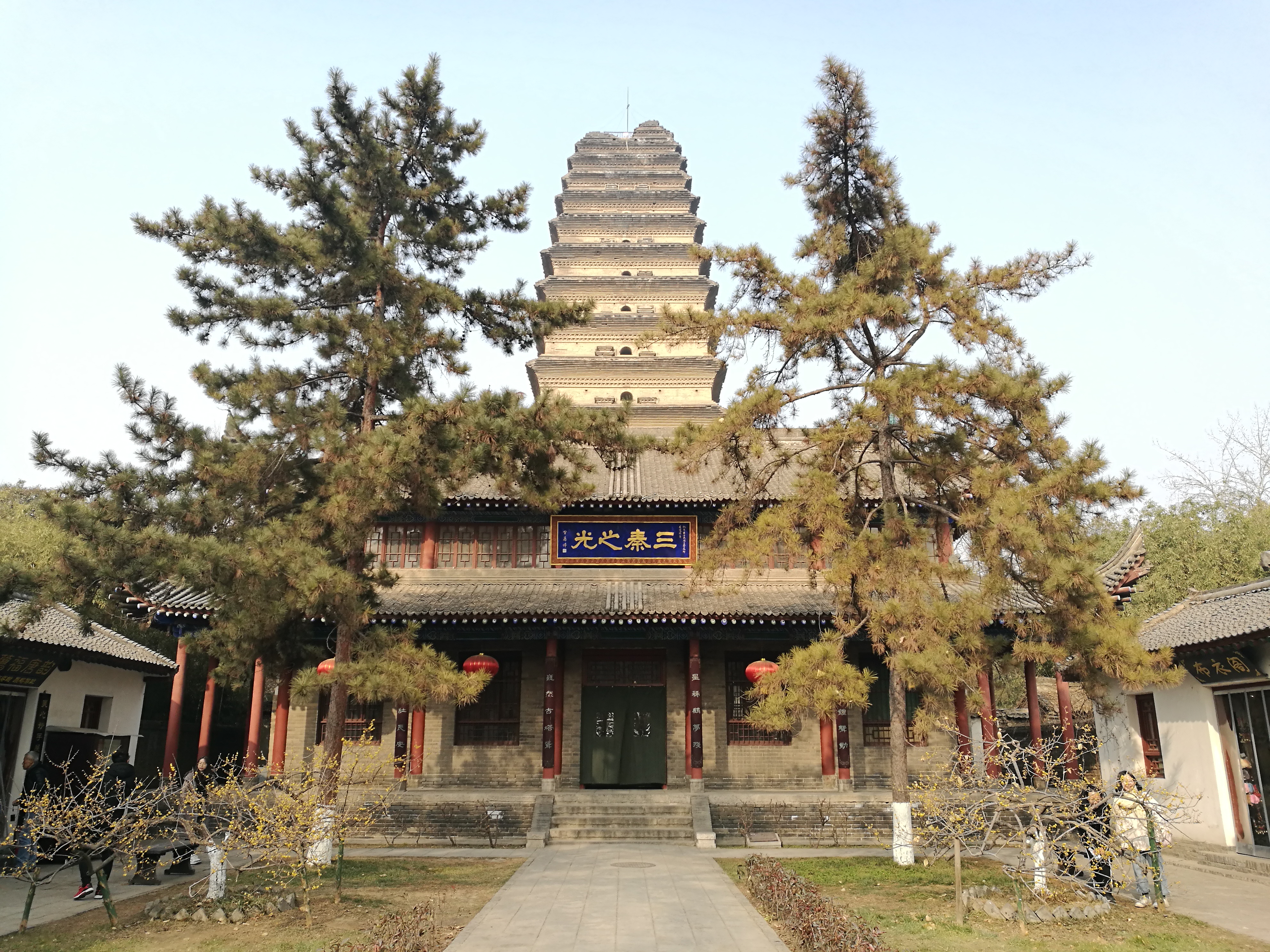 【你所不知道的中國】中國的起源