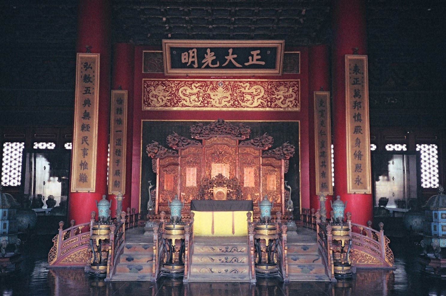 【庚子必災？】庚子鼠年發生過的一件盛事