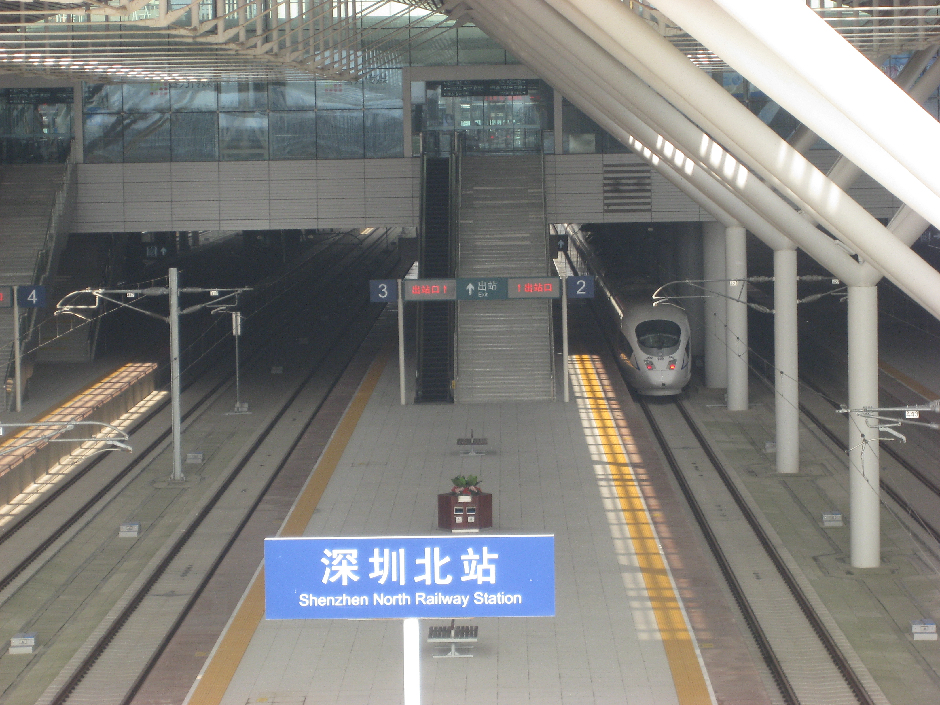 深圳北站以外將新增深圳西麗站