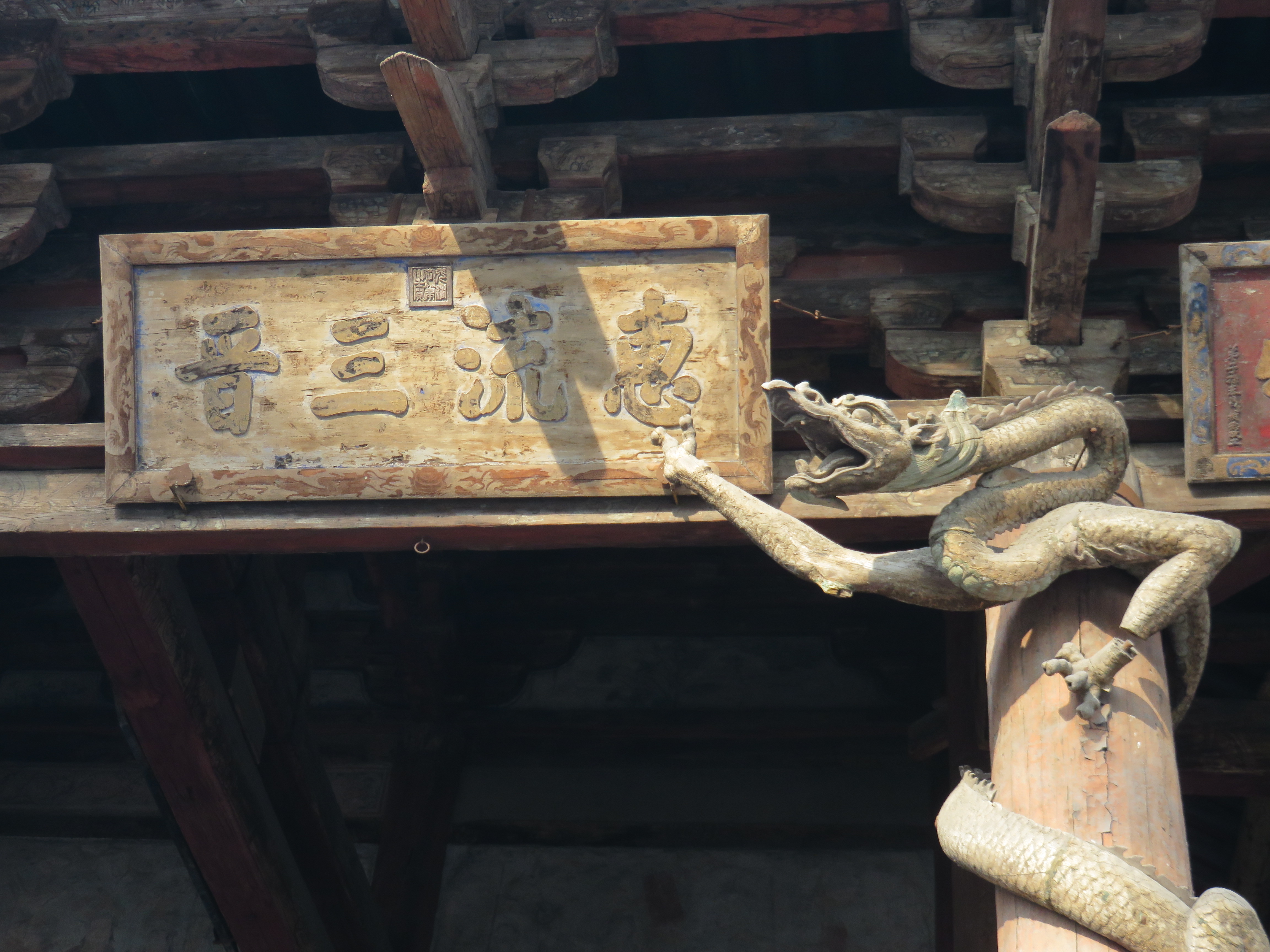 【當年今日】宋朝統一，華夏步入登峰造極之盛世