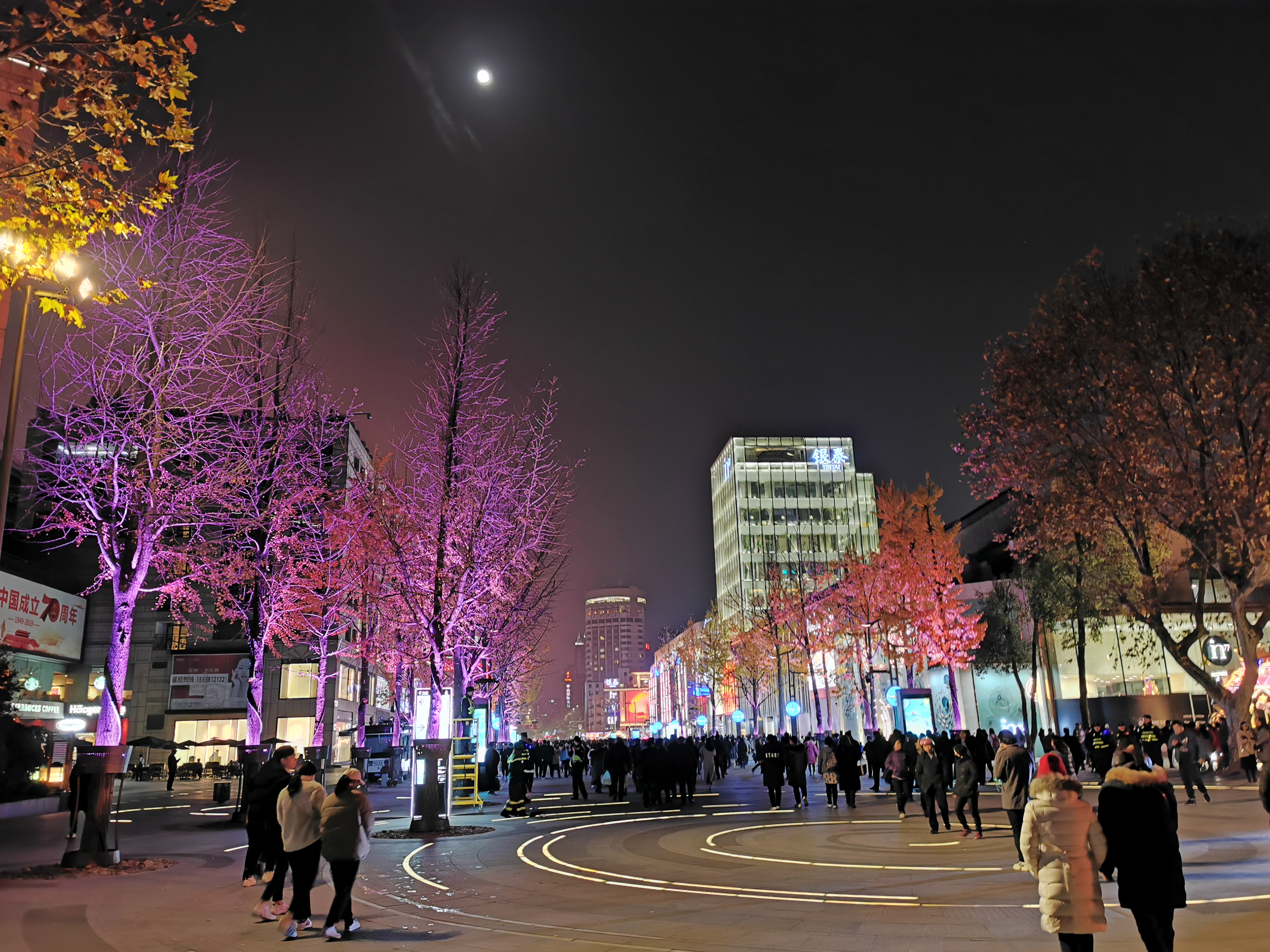 【兩節同慶】遇上中秋，今年國慶月亮特別圓