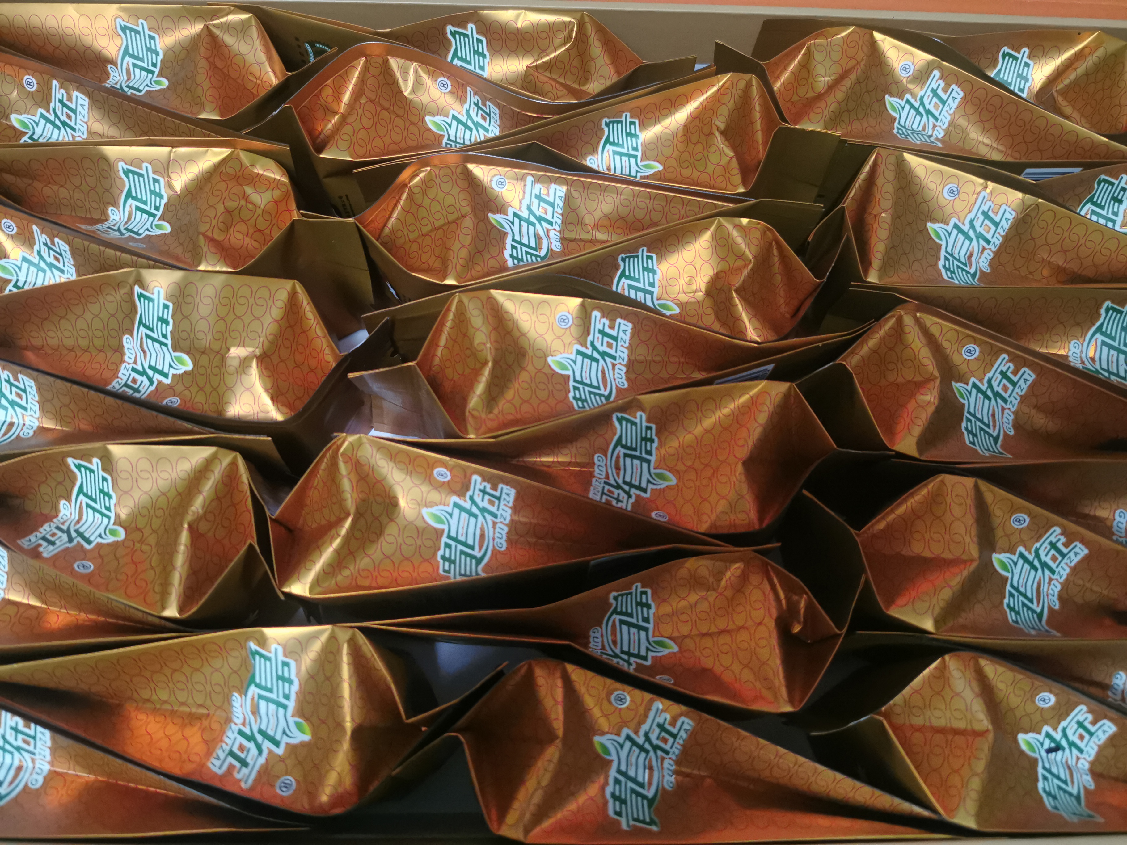 【貴自在X你估下】行銷國際的茶葉您知多少？