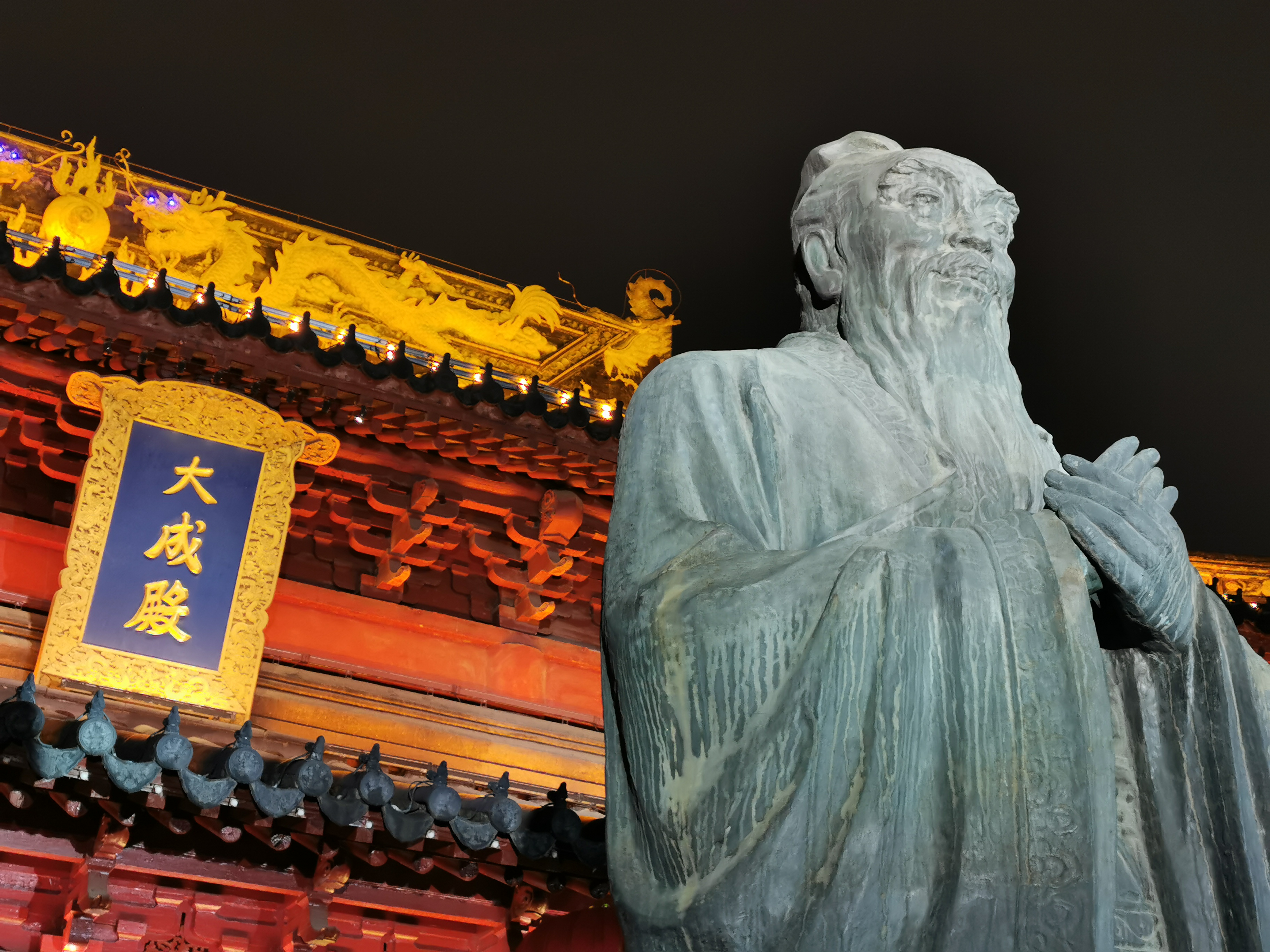 【真．聖誕節】是日孔子誕辰？