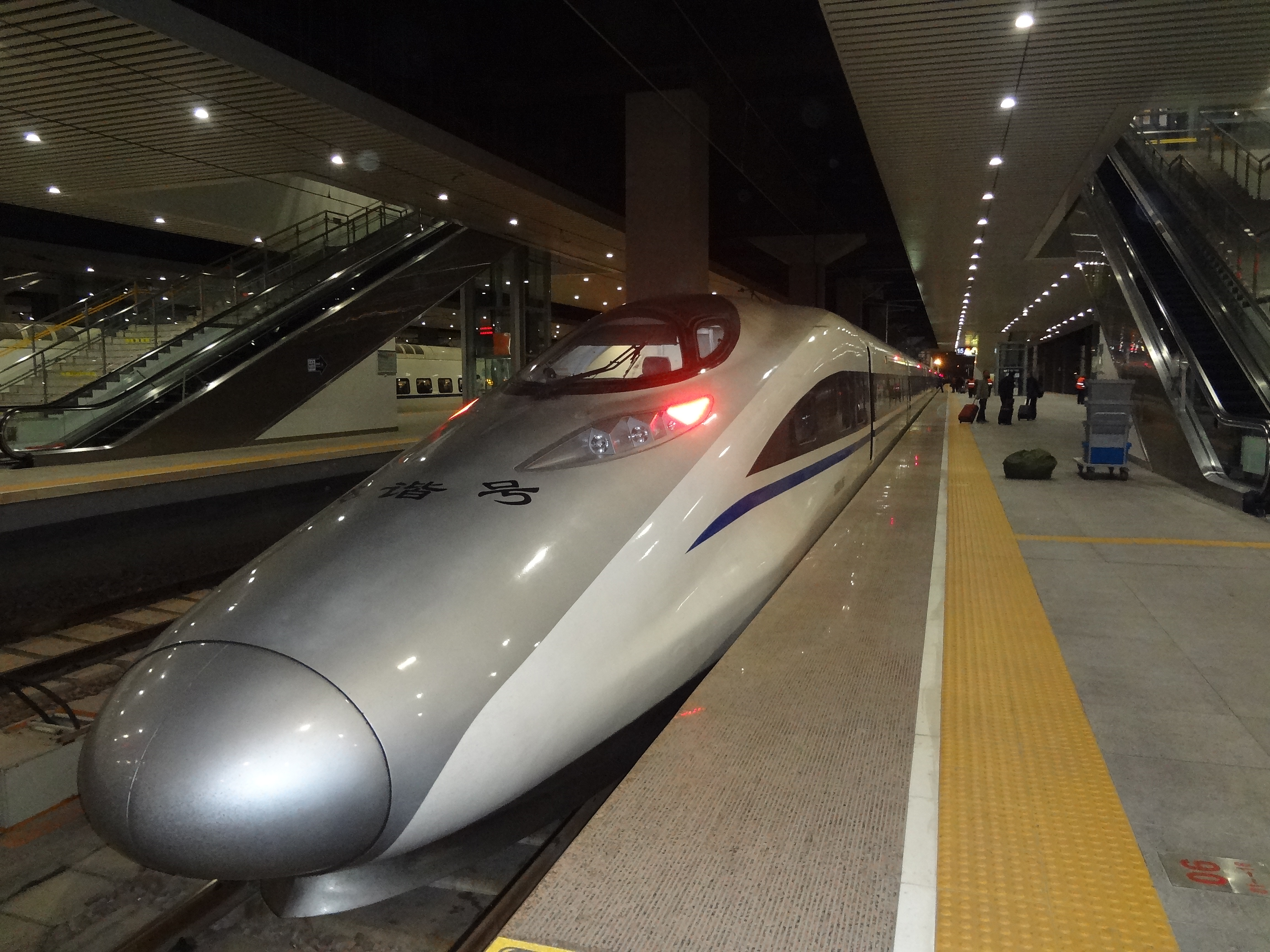 【京雄城際】各位乘客，下一站未來之城！