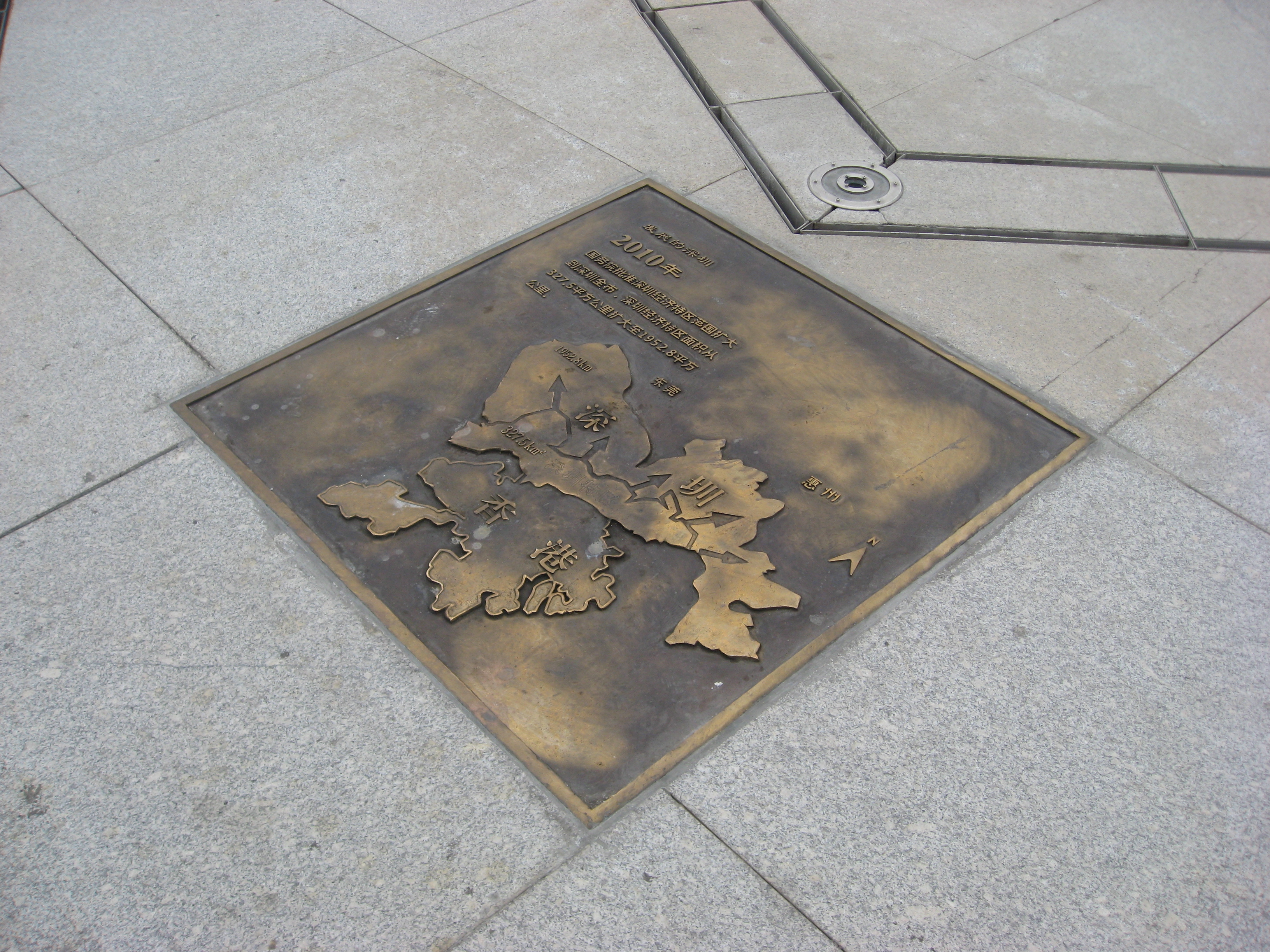 【數字人民幣】打破內部數據壟斷抑或國際美元霸權？