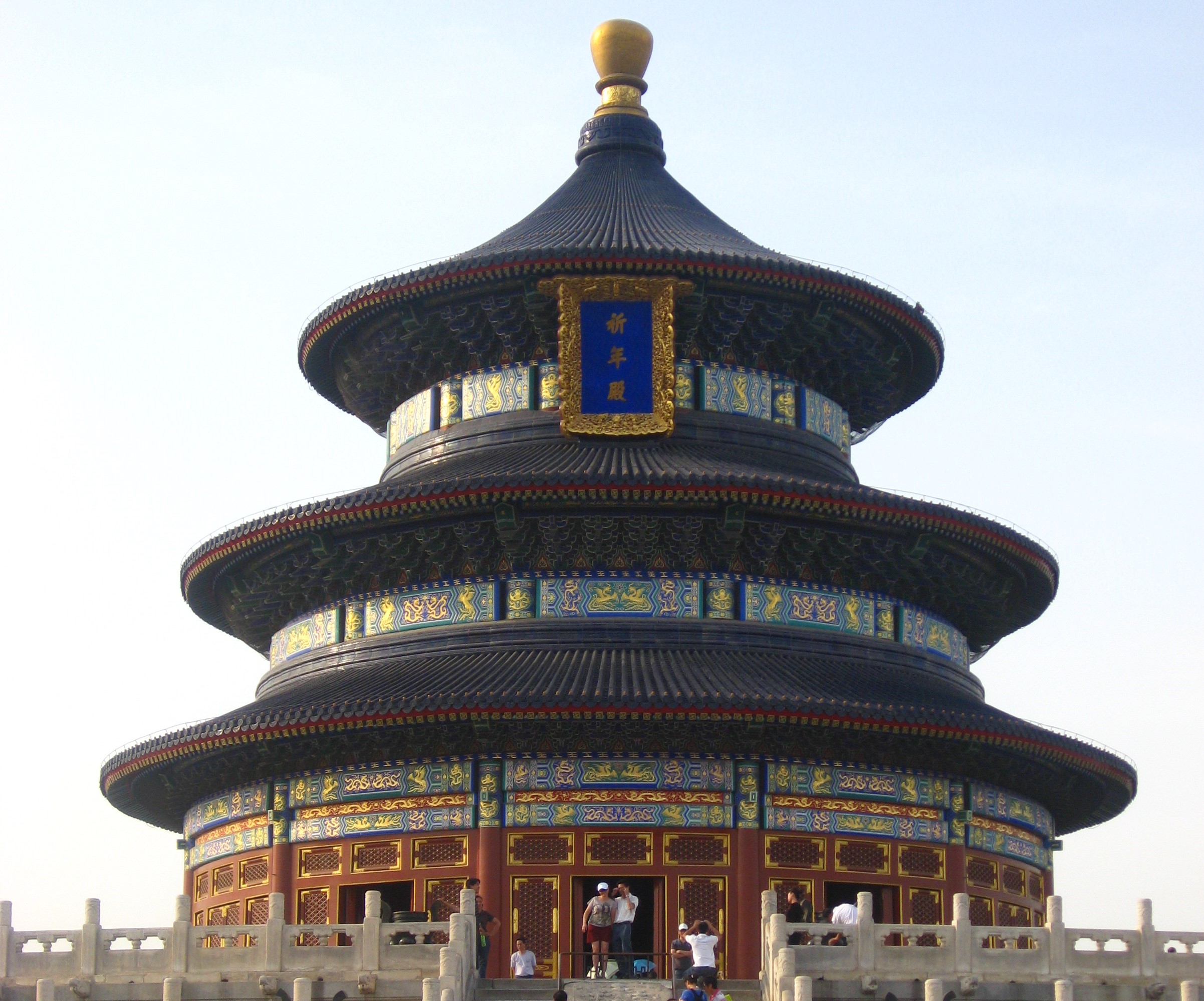 【2月２日】600年前的今日，明成祖遷都北京