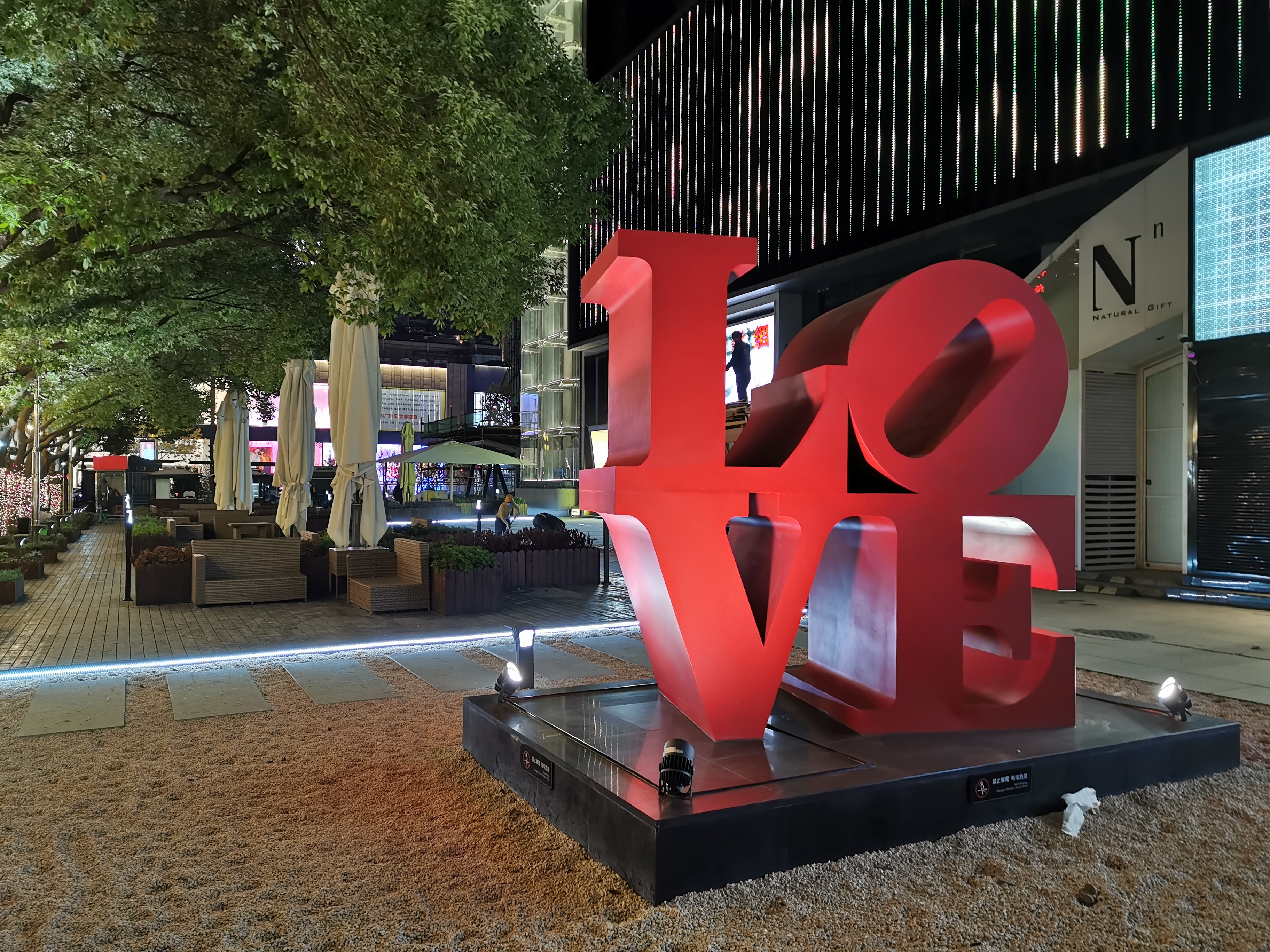 【情人節】想脫單成雙？告訴您一項無敵法則