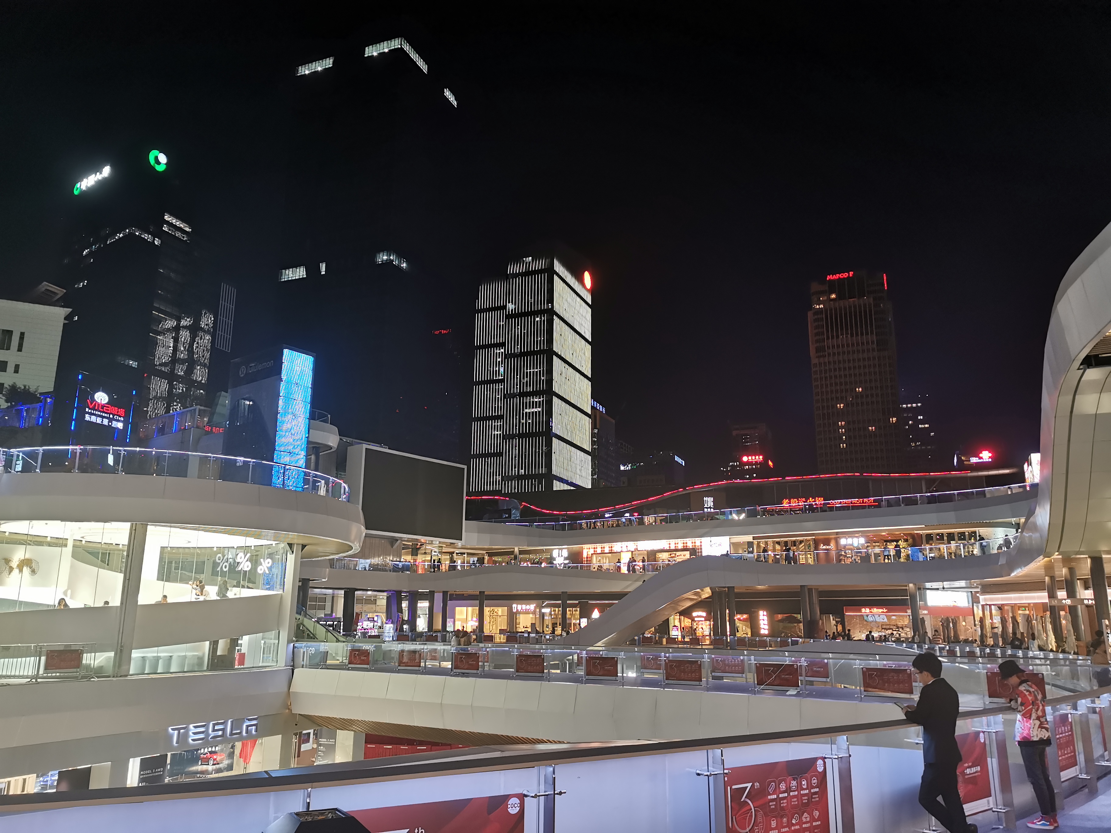 【磁浮鐵路】大灣區「超高速時代」的來臨？