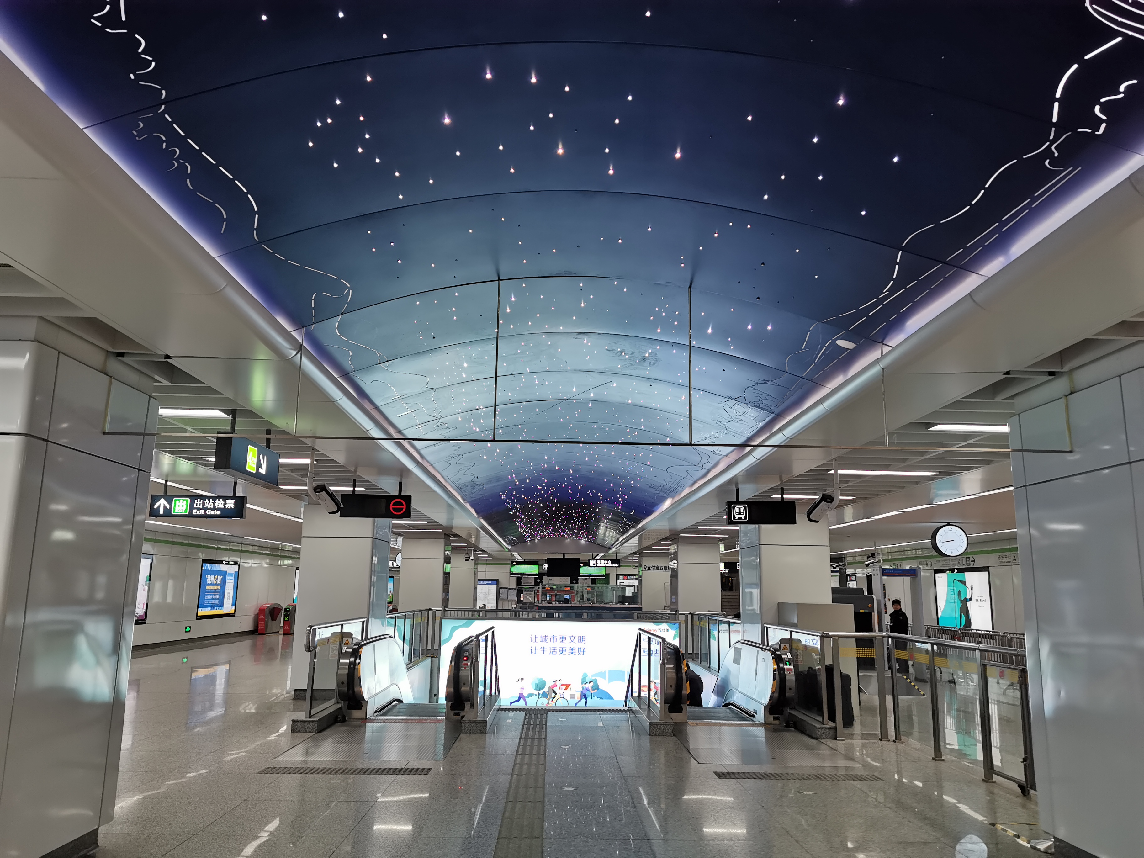 【你估下】您對七夕的認識是否超越「七夕過節師」？