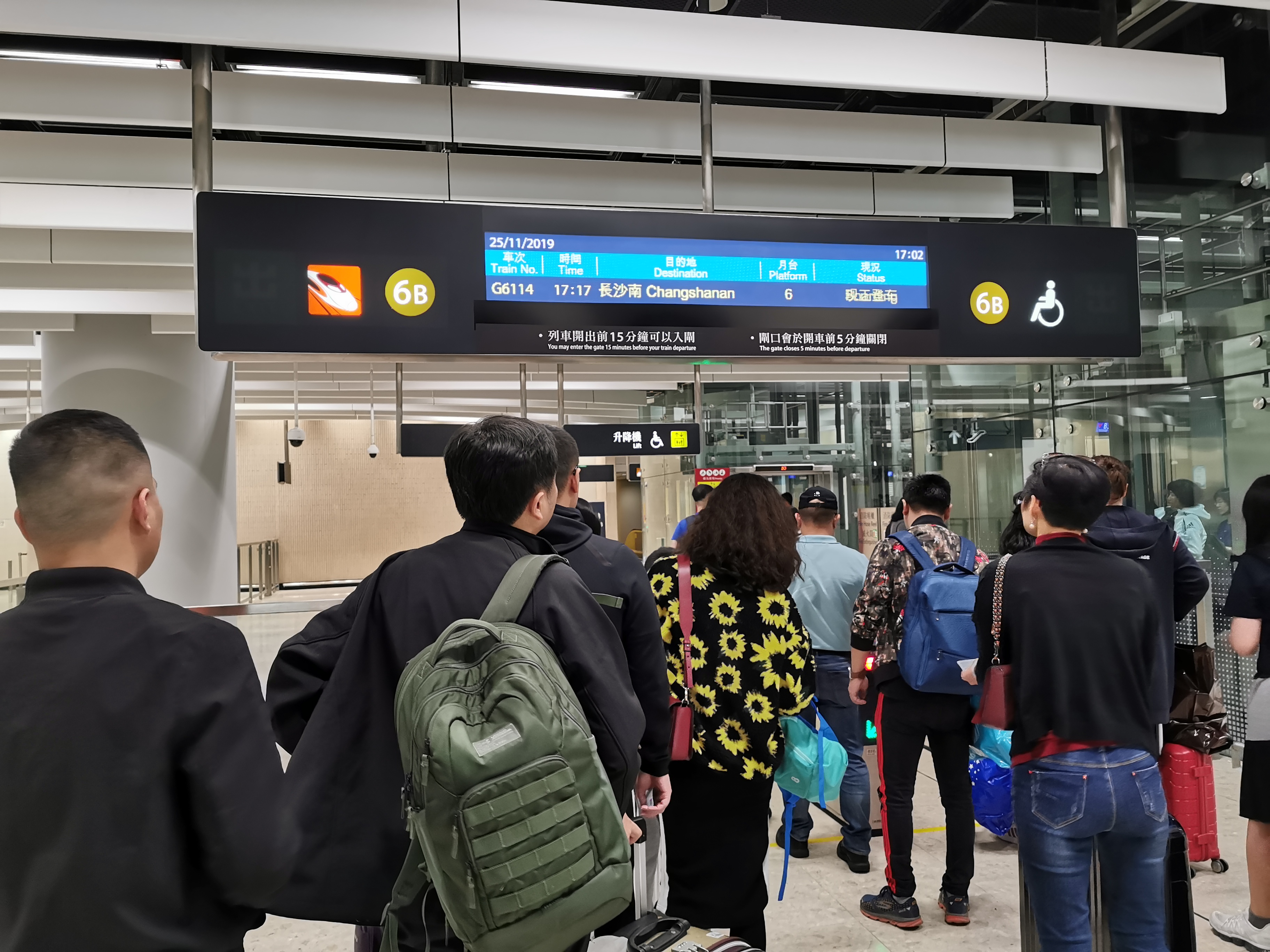 【Fact Check】林鄭「有序」：香港會真．復常嗎？