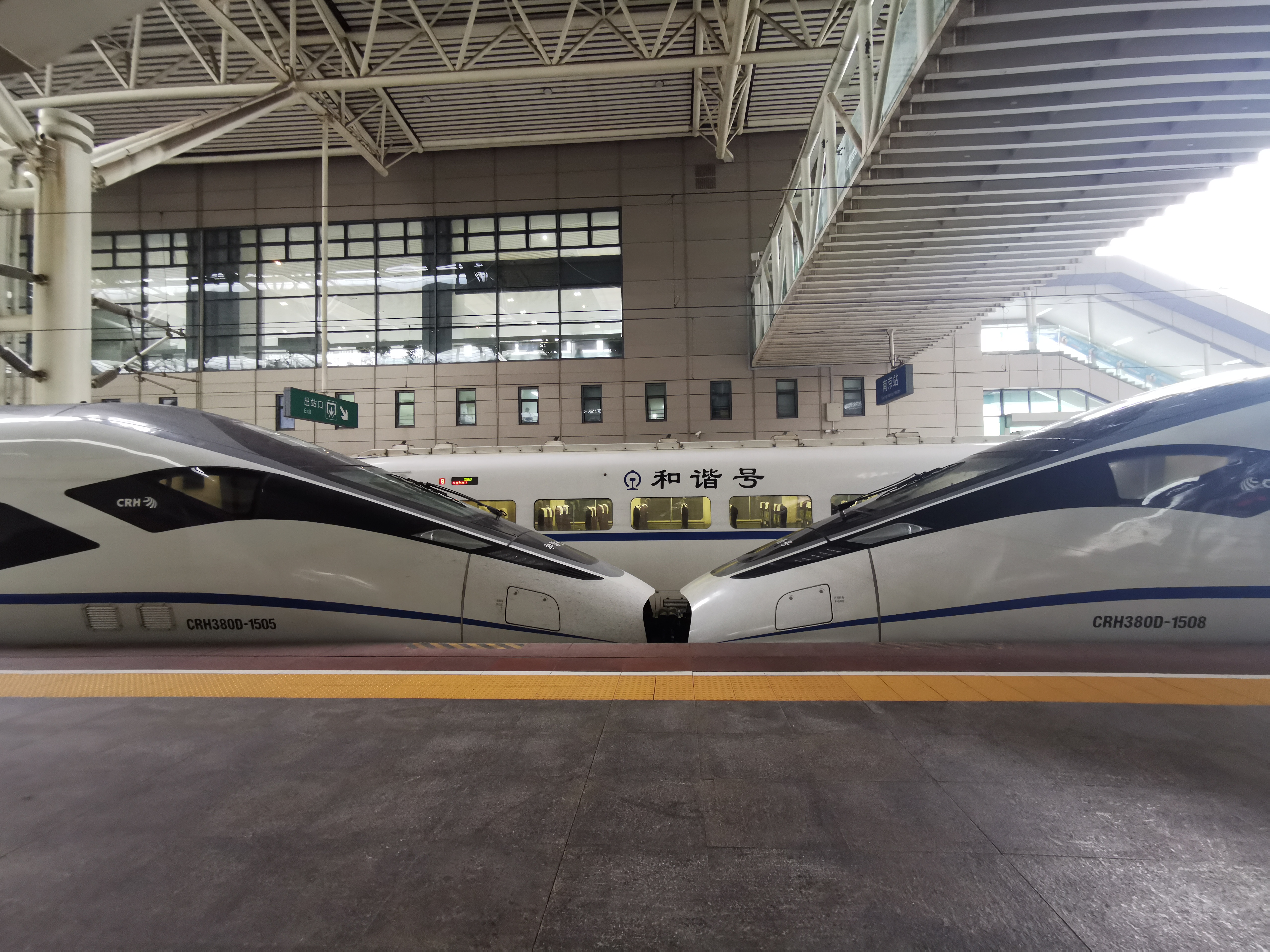 【你估下】你有多「高深」——對中國高鐵認識有多深？