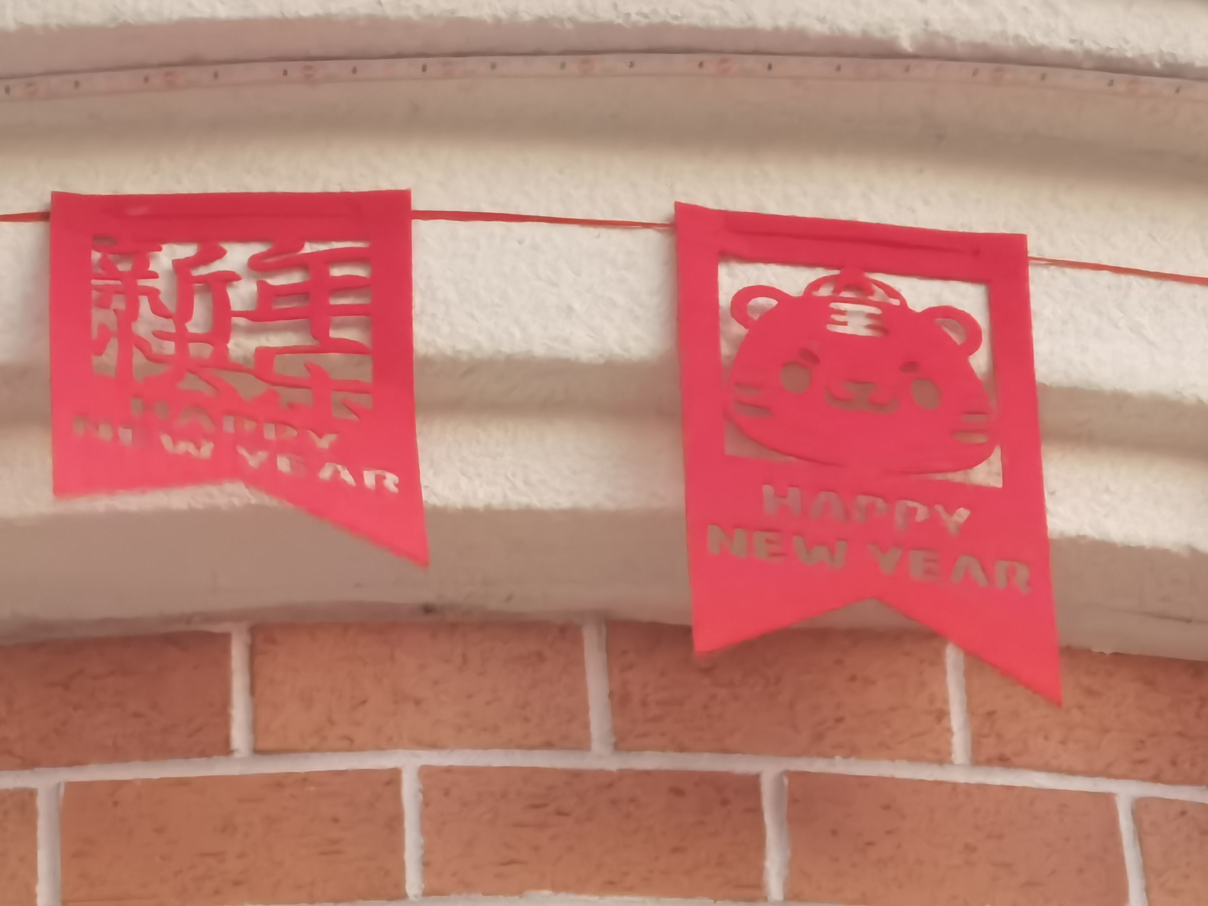 送別2022！神策研究院祝您2023年健康快樂！