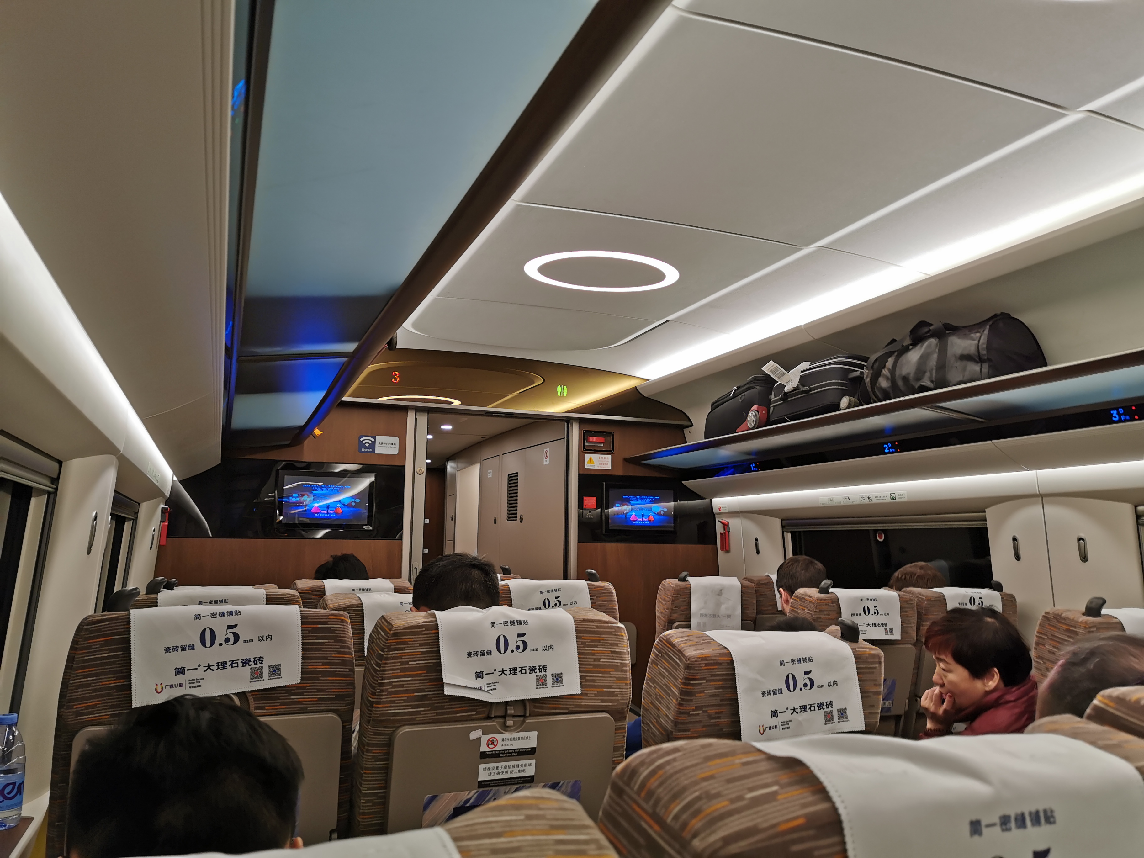 新產品:2018年廣深港高鐵訪港旅客赤字/盈餘新產品