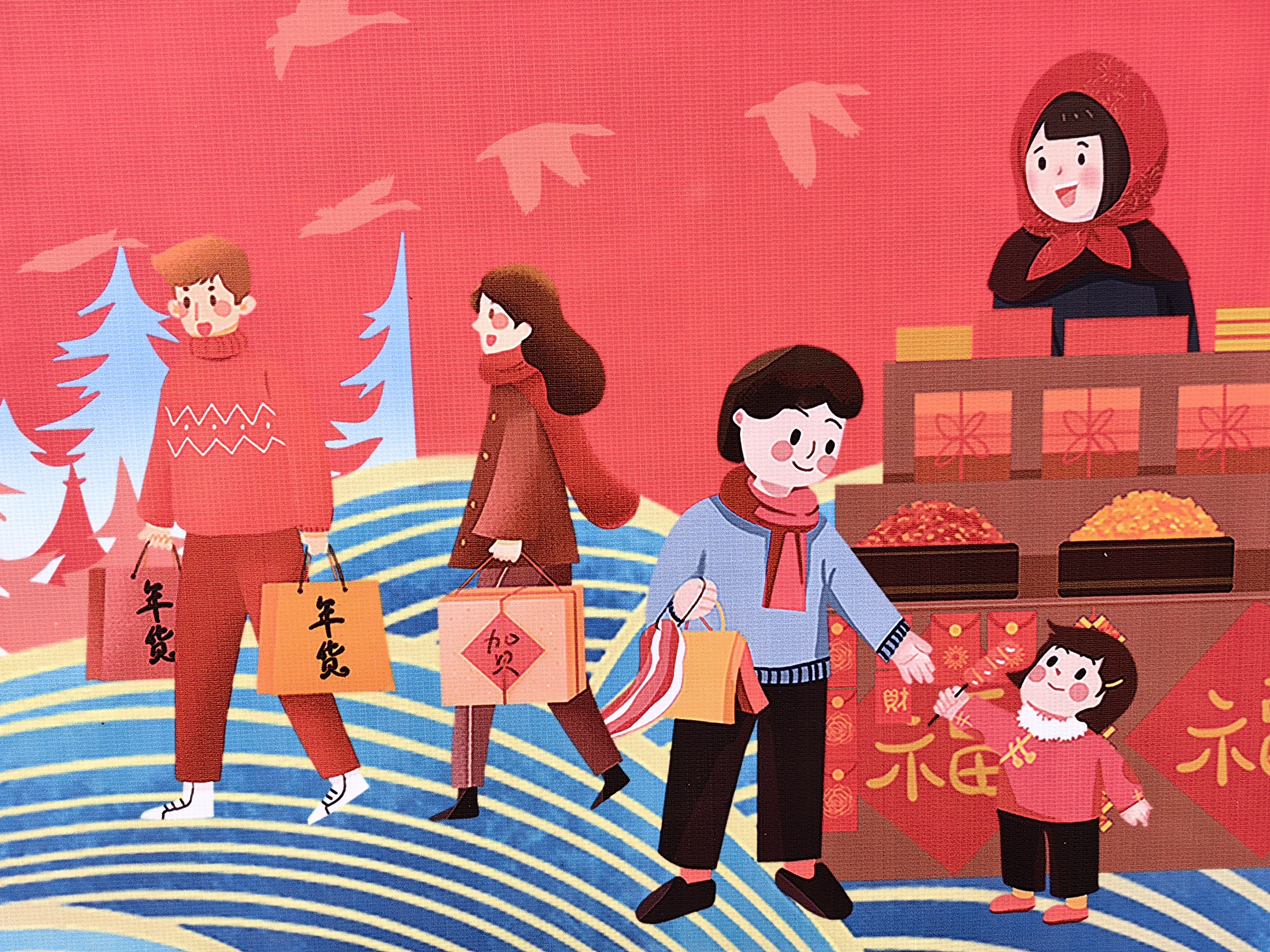 【春節效應2025】財源廣進：農曆新年利馬來西亞股市？