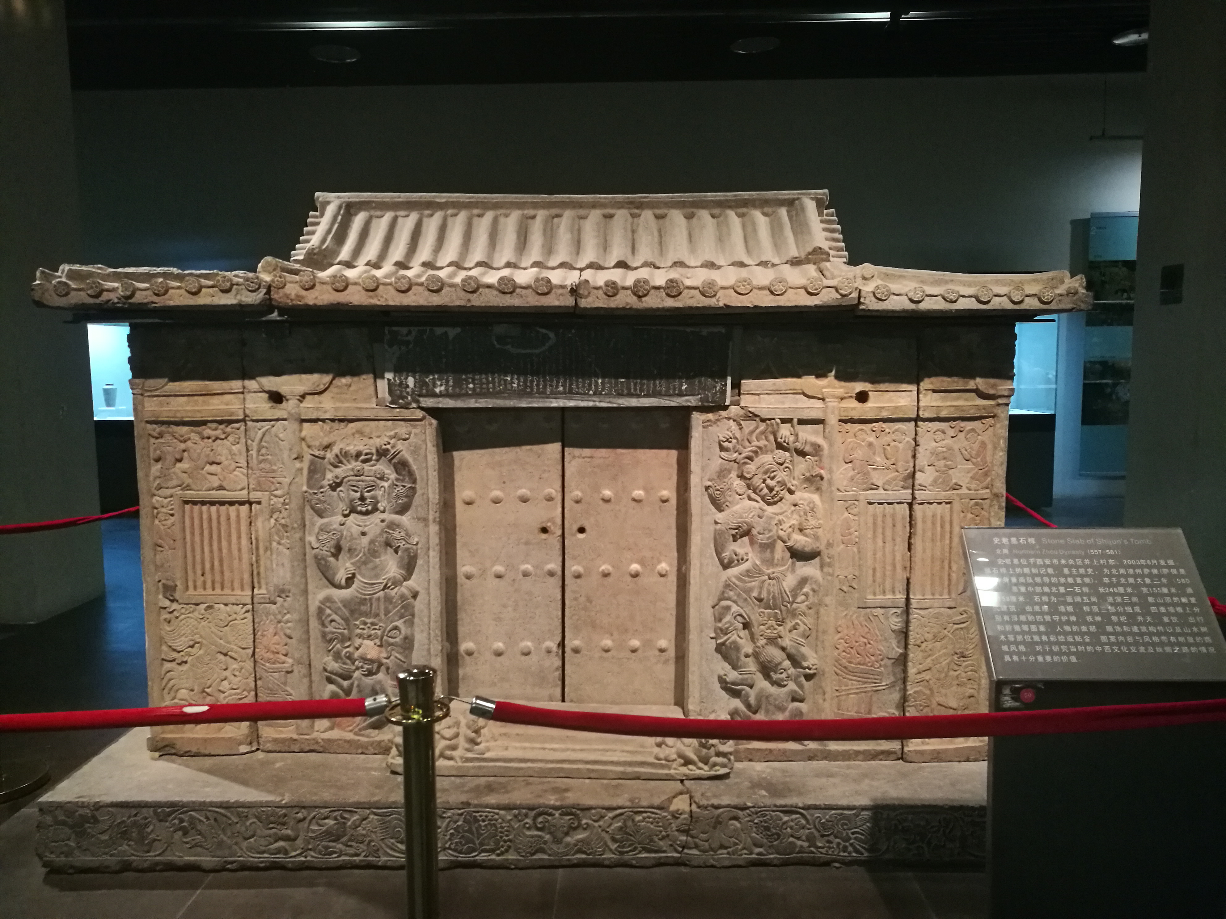 【科技考古】史書說北周武帝宇文邕是鮮卑人，基因測試同意嗎？