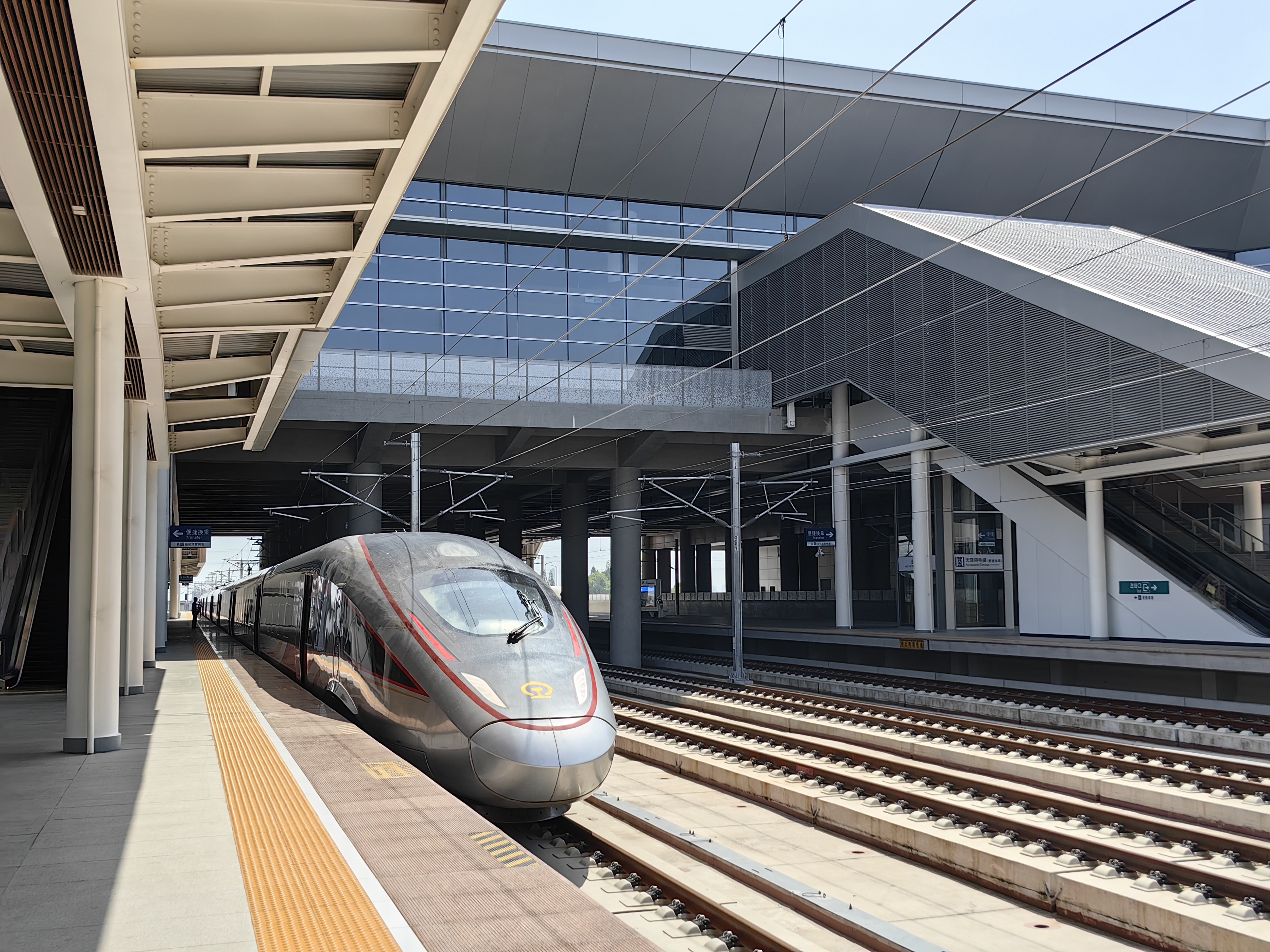 【鍾民杰】為實現雙碳目標停建高鐵？論趙堅教授的「高鐵高碳」迷思