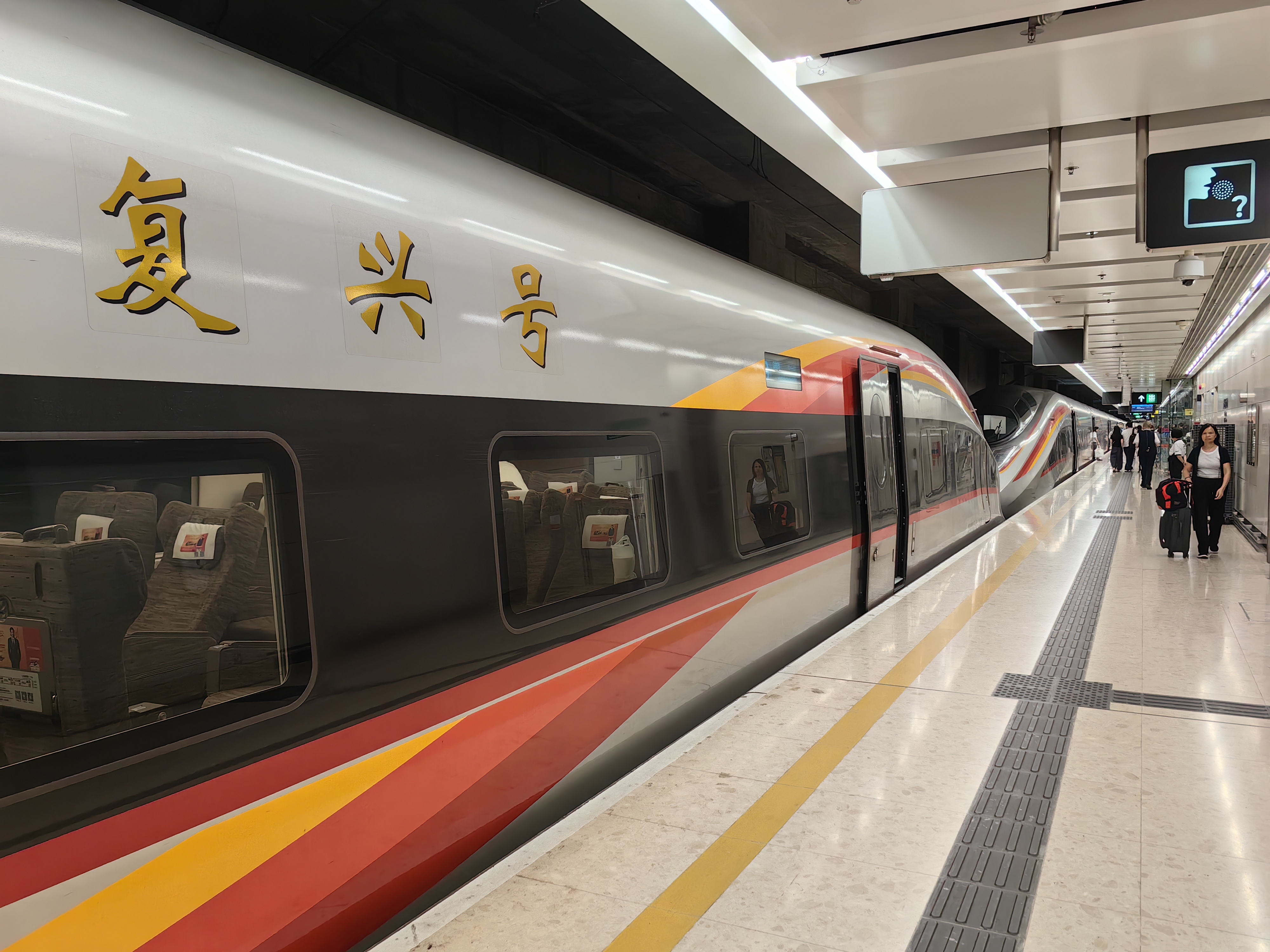 2026年7月1日廣深港高鐵香港段按列車型號分之每小時始發列車數目 (每逢周六)