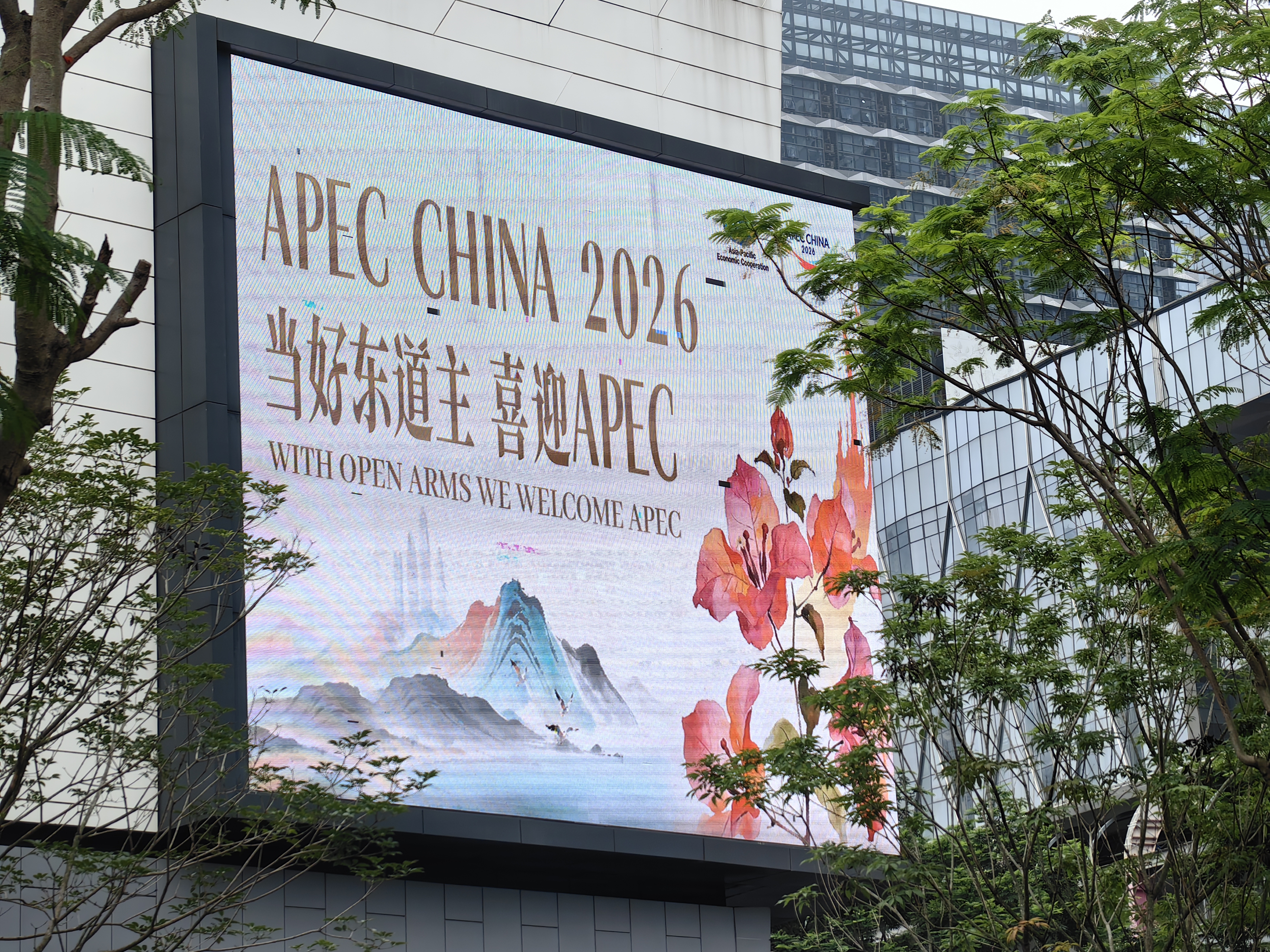 【APEC經濟體】「無煙產業」開始冒煙？旅遊 KPI 越靚仔，碳排放越難睇……